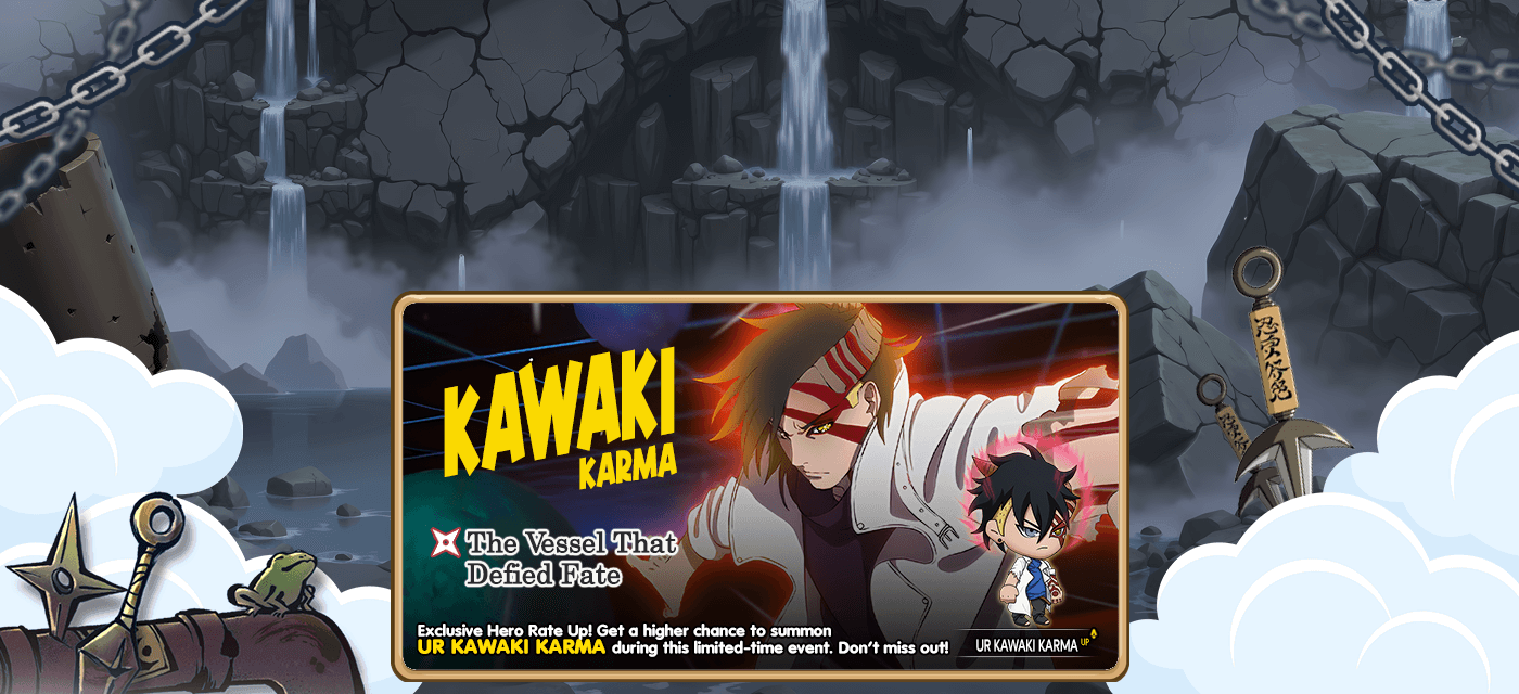 Current Banner